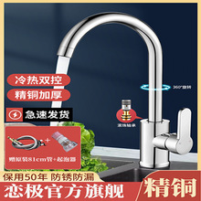 �N�����^ˮ���ϴ�������һϴ��ز��P䓿����D�������M�����l