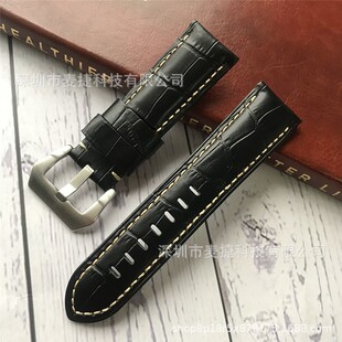 ��ƤţƤ�펧������{�{���ִ�PAM00270 441 �t�G��ɫ24mm�{�y