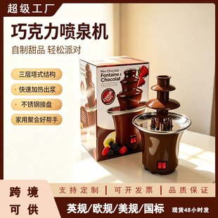 �羳�����ɿ����C��Ȫ ����DIY�����ڻ������ӟ�С�ɿ����C�ٲ��C