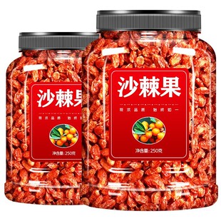 ɳ����ԭ�{���ɹŸɹ�ɳ�����½�С����Ʒ���w��250g��֭��