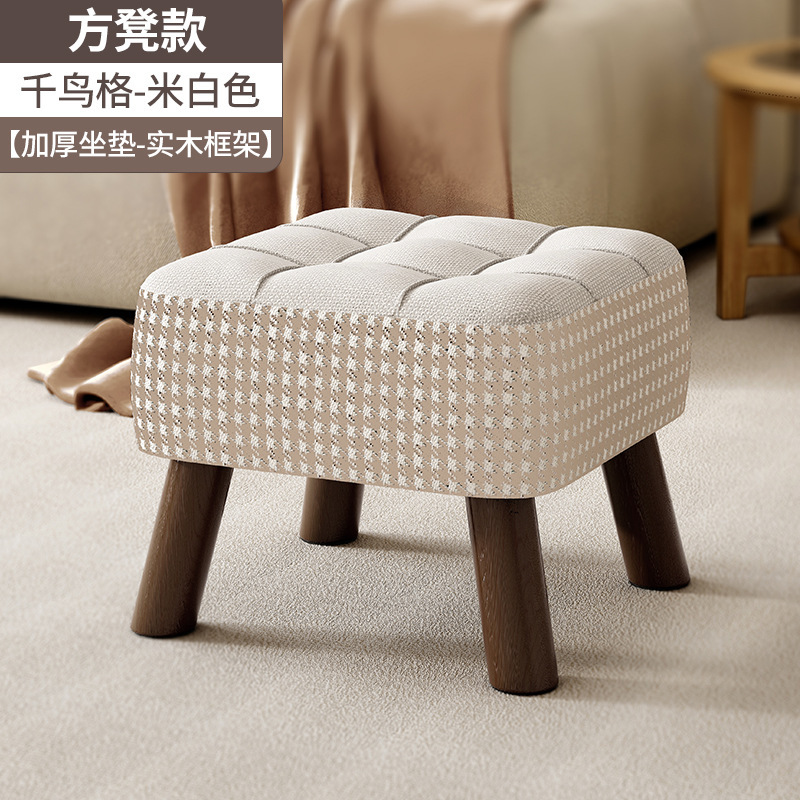 Taburete pequeño de estilo crema, taburete bajo para el hogar, taburete de mesa de centro de madera para sala de estar, taburete para cambiar zapatos en la puerta, banco pequeño de bolsa suave de alta calidad
