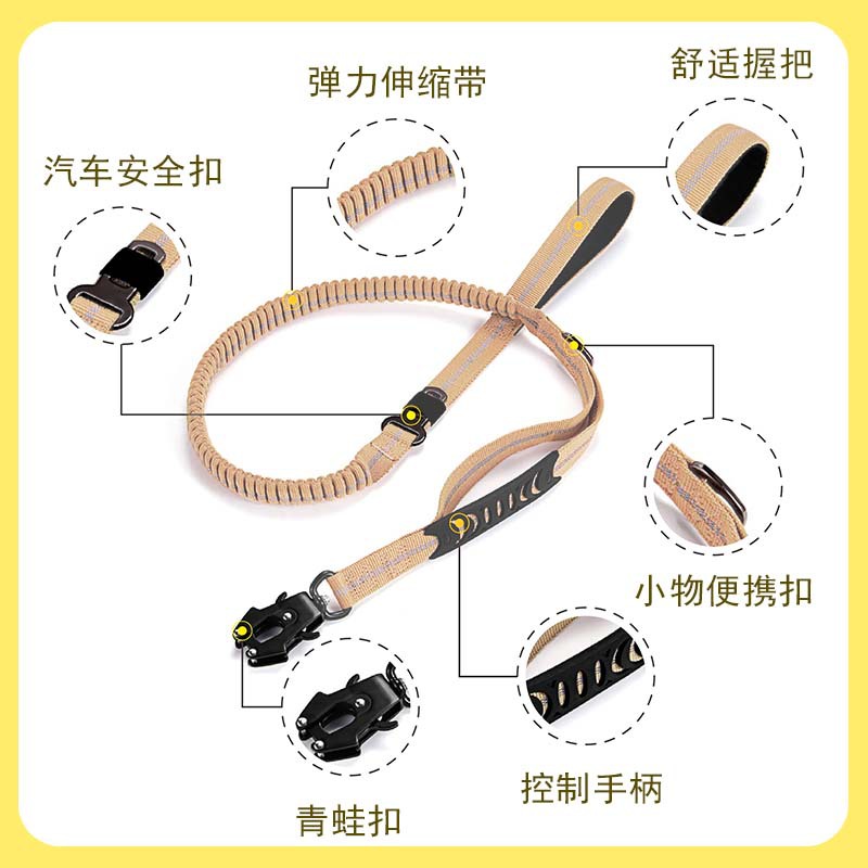 Cuerda de tracción para perros multifuncional transfronteriza, anti-explosión reflectante, cuerda de tracción para mascotas para perros medianos y grandes, cuerda para perros con hebilla de rana