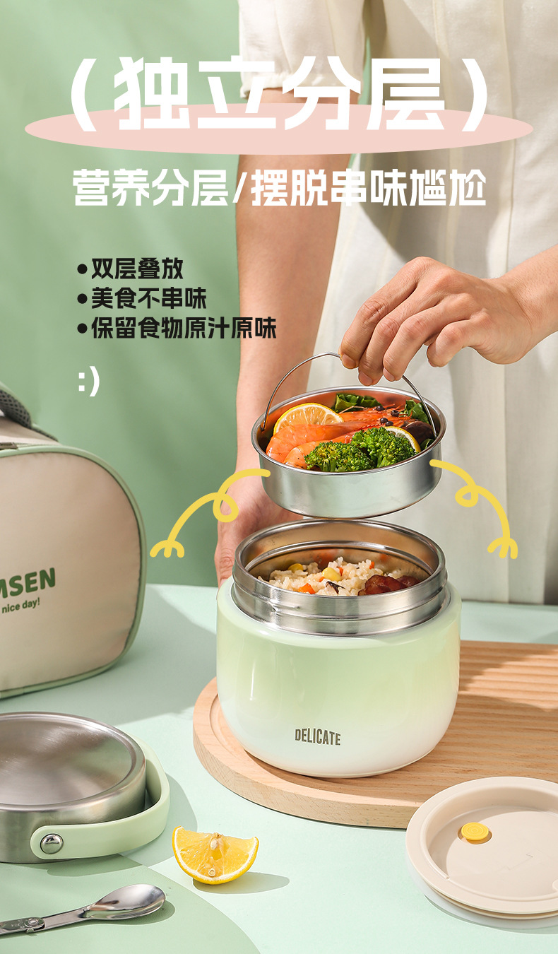 绿色渐变提锅790_10.jpg