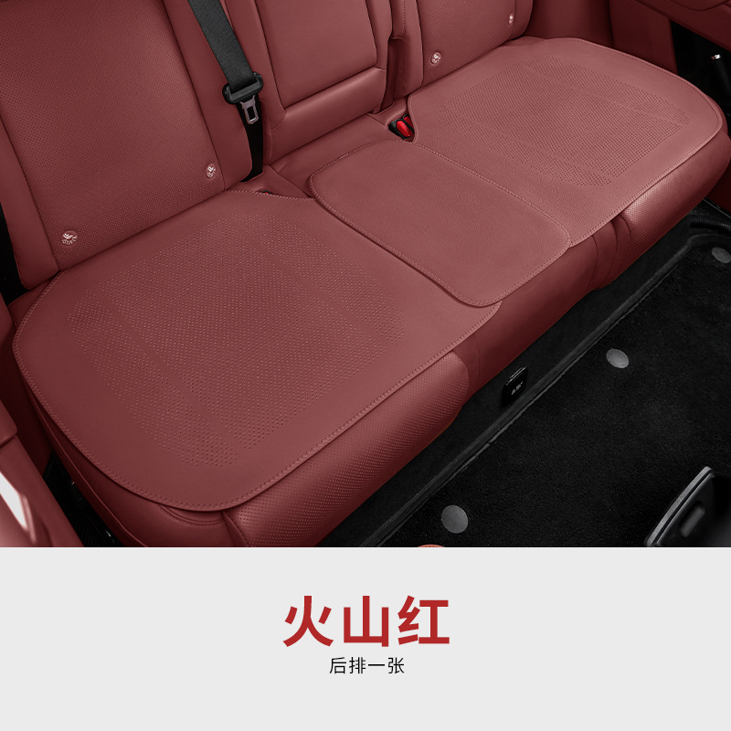 Universal Car Single: Universal Seat cushion, seat cover - volcano-red-thin-rear-row-single