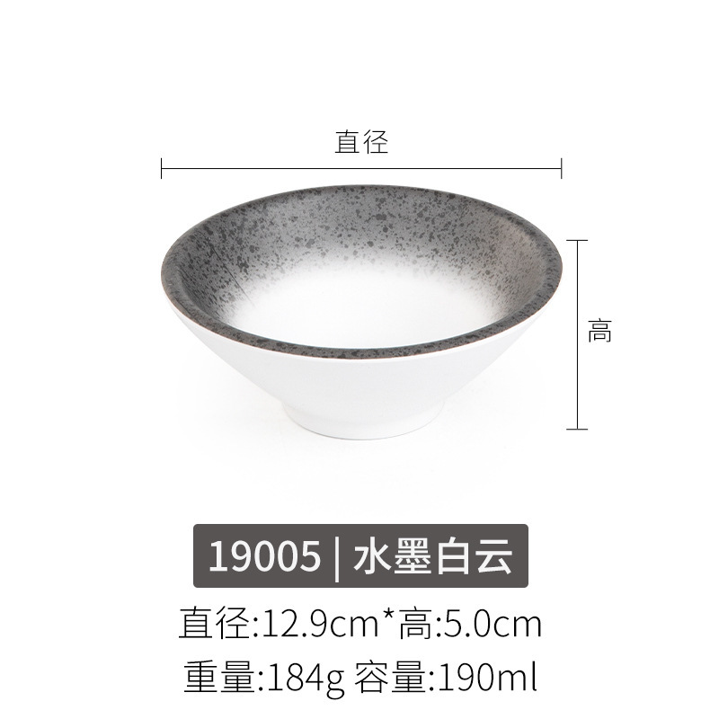 メラミン小ボウル業務用和食器 5 インチライスボウルスープボウルクリエイティブ模造磁器レトロ笠ボウルデザートボウル|undefined