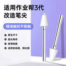 mI|PPT50WCC3ĥᘹ֌PQP