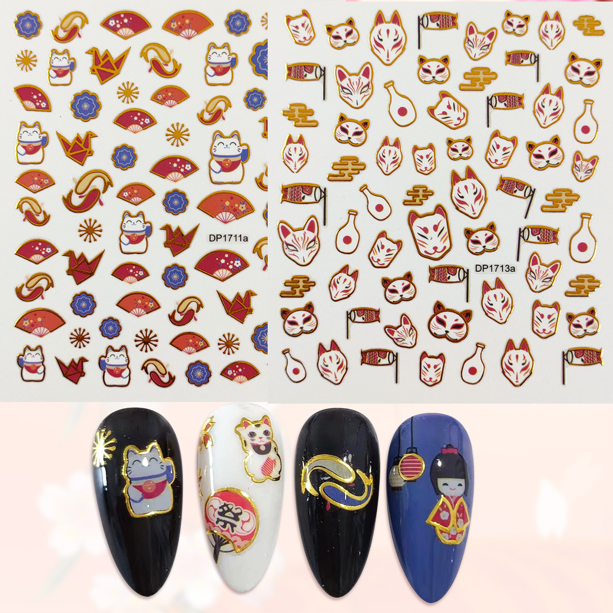 nail stickers