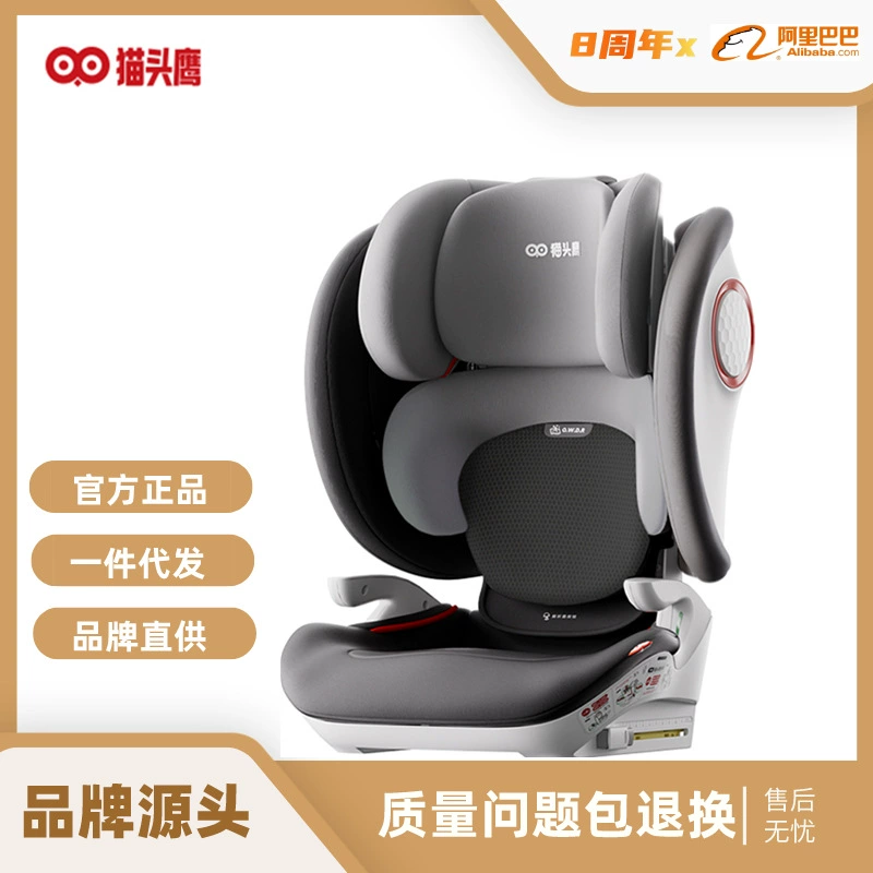 Children's foldable chair, 12 years