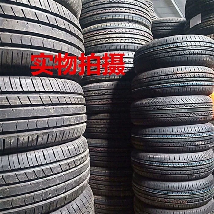 Suitable for new tires, marked tires, car tires, other 65, other 75, other 85, other 95, 2052, other