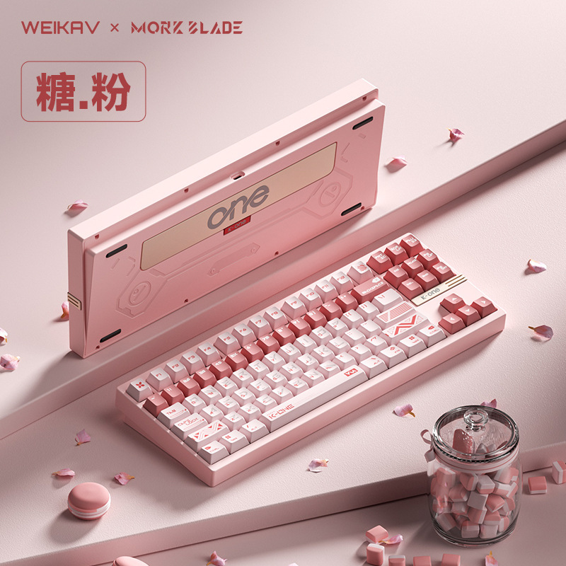 Weica K-ONE80 ハイエンド e スポーツ磁気軸キーボード 8k ゲーム磁気翡翠ゲーミング無畏契約特別|undefined