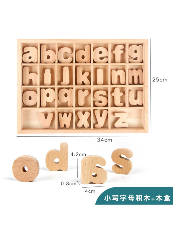 无漆实木积木玩具大颗粒原木榉木手工构建桌游幼儿园拼搭|undefined