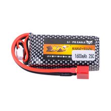 欣乐鸿9125大脚越野遥控车伟力V913 7.4V 1600mAh 25C 2S锂电池