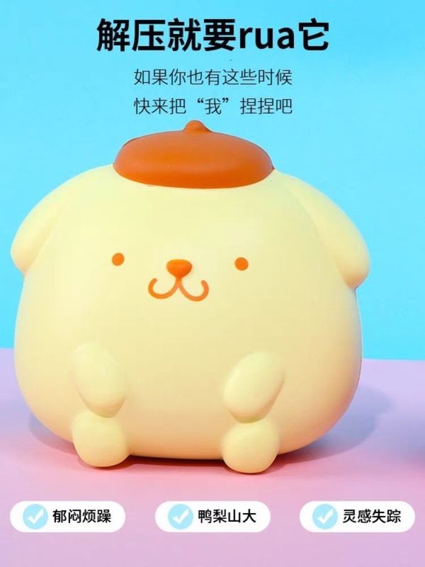 围巾青蛙慢回弹捏捏乐解压发泄玩具可爱公仔桌面摆件摆摊儿童玩具|undefined