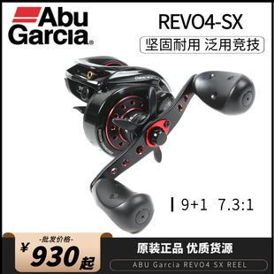 ����ˮ��݆REVO SX���ø����~��݆�p�x܇����hͶ�O݆·��݆