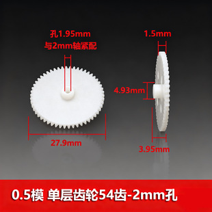 �F؛0.5ģ���������zPOM�Ό��X݆54�X-2A3A�R�_늙C�X�l���DIY