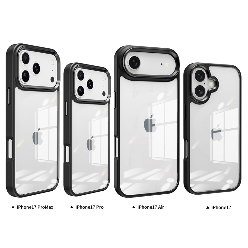 外国貿易に適した iphone17pro max 透明携帯電話ケースシンプルな無地 Apple 17air 携帯電話ケースゴールデンシールド|undefined