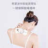 Cross border Mini Head and neck Massage instrument Neck physiotherapy pulse Neck protection instrument neck cervical vertebra Massager multi-function