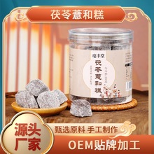 ����޲�͸� �t������޲����ֹ������͌�޲�����߸�������С��ʳ