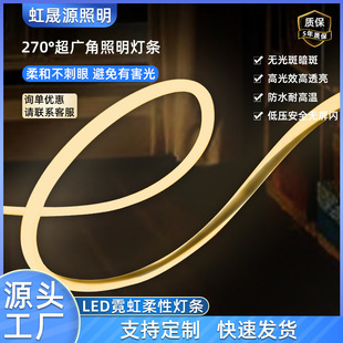 led�����ˮ�􎧿ɶ����L���޺���l�ܟ�IP67�����A�ι��̷Շ���
