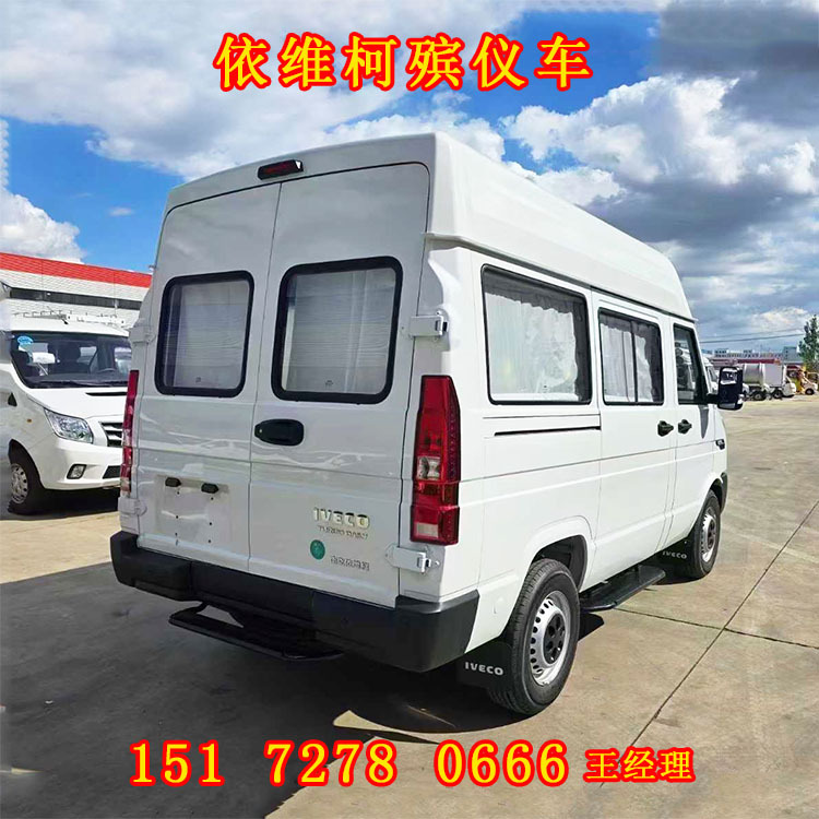 依维柯殡仪车 (1).jpg