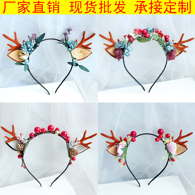 Mori Antler diadema simulación orejas de gato flor Berry horquilla Navidad tocado adulto niños Fotografía diadema