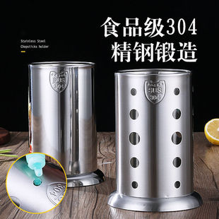 304���P䓿���Ͳ�N���ռ{��Ӻ�A���ռ{���Ӻпɞrˮ���ÿ��Ӻt