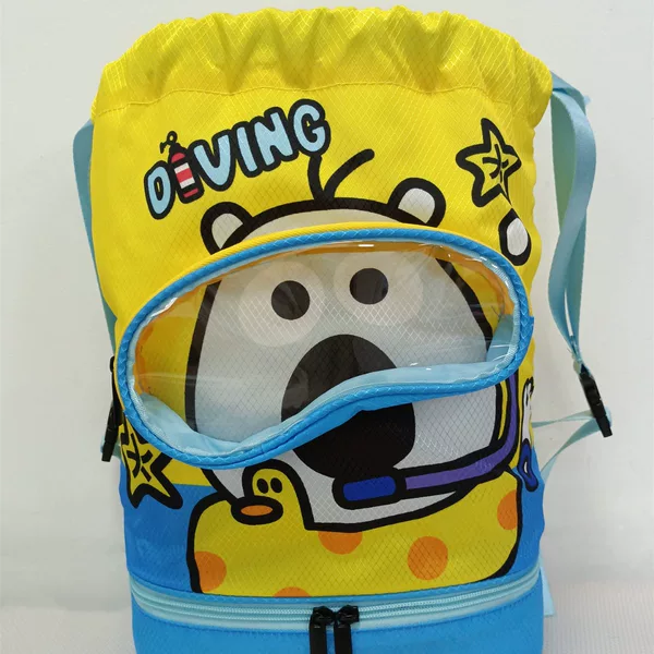 Yuelang drawstring backpack with dry and wet separation for children, outdoor travel leisure sports fitness bag