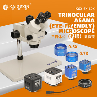 �z����KGX-6-60X/60����Ŀ�B���wҕ�@΢�R �֙C�S�޷Ŵ��@΢�R