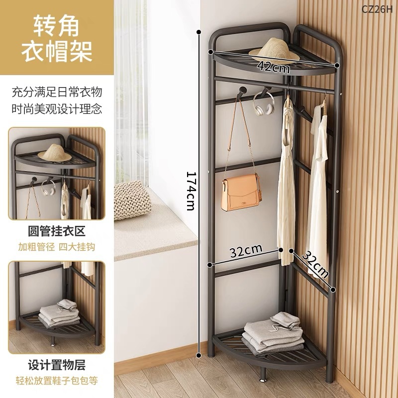 Corner triangle coat rack mesh two layers black