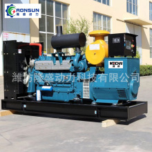 �H��߹��ʵ��ͺİl늙C�M ͬ�������l늙C����{�� 600KW�l�әC