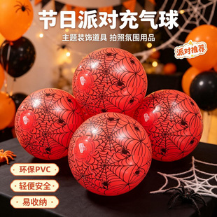 ����PVC����f�}��֩��ɳ���� �����Ɍ��Ғ��b����b�����