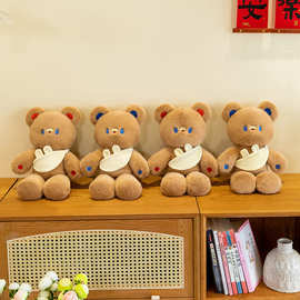 可爱兔子背包小熊玩偶背包小熊毛绒玩具兔包熊玩偶抓机娃娃奖品兑