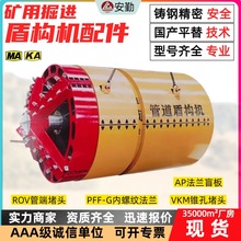 ���� �ܘ��C��� AP���mä�� �߉���֬��VSTI���^ ���M�ܘ��C���