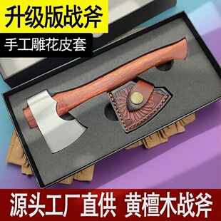 ����С���^�ֹ�����_ɽ�������b��R��С�ָ����������h������