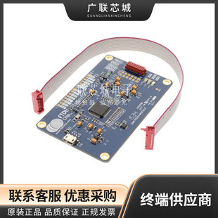 UMFTPD2A ProgrAmming Device - BAsed on Processor Ft90 Prog Module Ft4232HL