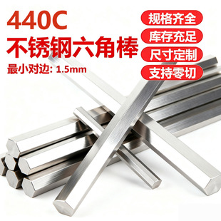 440C���P����ǰ��Ĺ����������߅䓰������S֧�ֶ������мӹ�