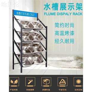 ���P�ˮ�ۼ���չʾ�܆β�ϴ����ϴ�����մ�ϴ���չ�߼��p�ۘ�Ʒ