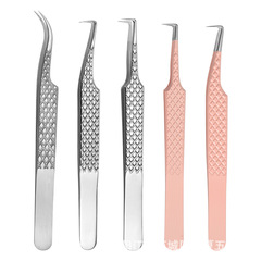 Eagle-beak 7-character eyelash tweezers, high-precision eyelash grafting clip, pink 7-digit clip, eyelash artist false eyelash grafting tweezers