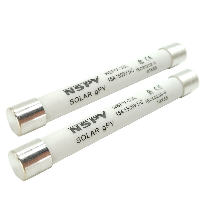 光伏熔断器保险丝 太阳能陶瓷管熔丝DC1500V 逆变器汇流箱保险丝