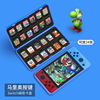 Nintendo Switch Card Resting Box NS Magnetic Card Box Game Card Bag 24 Large -capacity Monster Hunter