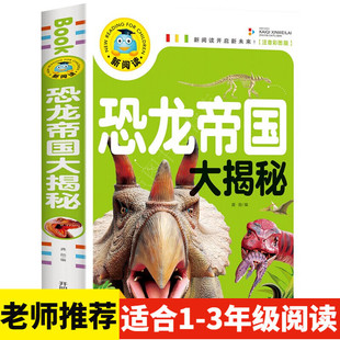 �����ۇ������ �ʈD��ƴ�� �Ӻ�ע���� һ�����꼉С�W���n���