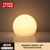 Battery, night light for bedroom, decorations for bed, table lamp, wholesale, remote control