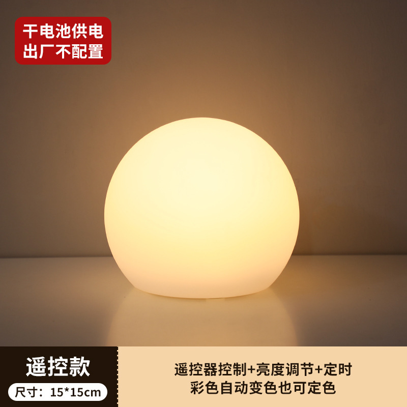 クロスボーダー卸売り乾電池円柱小夜灯寝室睡眠灯ベッドサイド装飾灯リモコン定時シンプル電気スタンド|undefined