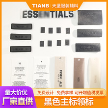 �F؛essentialsȫ�׷��b�o�Ϲ��z�zӡ���˵���ˮϴ���I�˳ߴa��