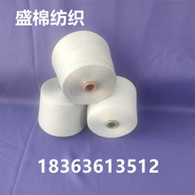 �F؛���l CA55/45���漆16֧21֧ ʢ��Ҏ���Rȫ 32/2���w��ճ��