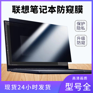 �Pӛ����Ļ360�ȷ��QĤ �m����Pӛ����X��͵�Q��ݗ�䱣�oĤ