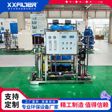 0.5��/�rRO���B͸�O�� ��ˮ�C���I��ˮ�����ó��}ˮֱ�ˮ�O��