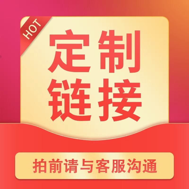 千里江山笔记本礼盒套装定 制本子中国风手账本故宫批发包邮包邮|undefined