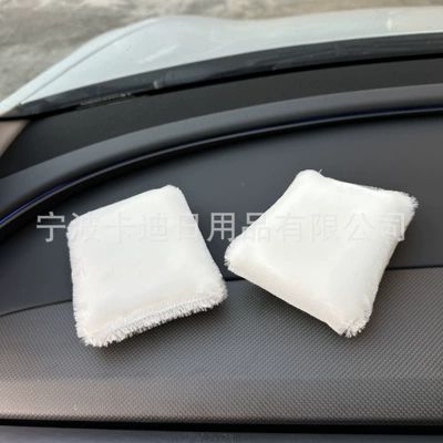 Car Detailing Shops – Qìchē Car cleaning tools