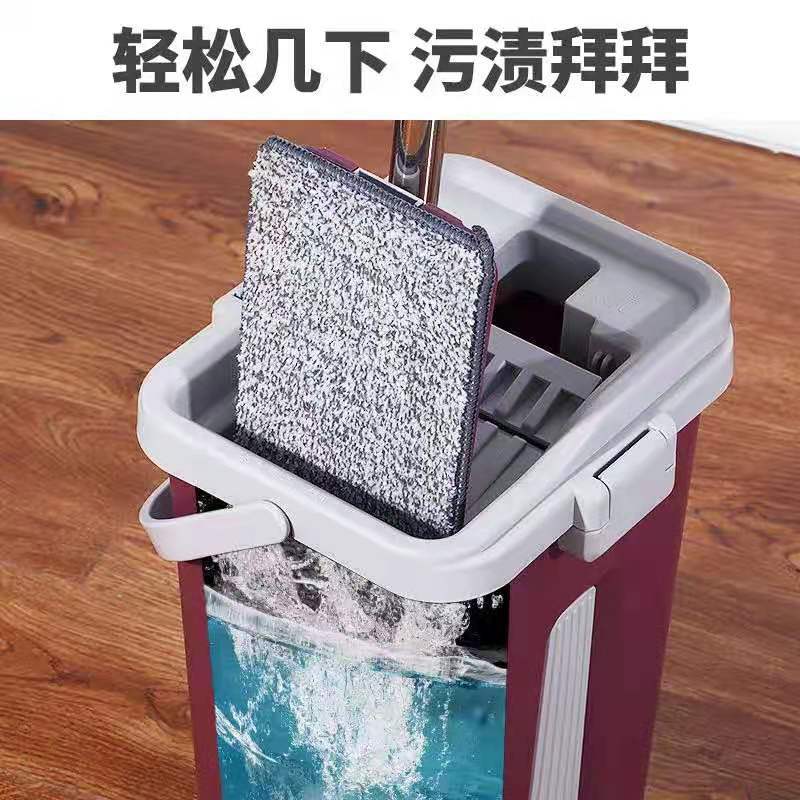 Azulejo rojo neto lavado de manos libre perezoso fregona plana hogar una red de arrastre piso de madera mojado doble uso fregona grande